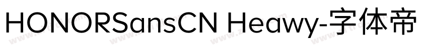 HONORSansCN Heawy字体转换